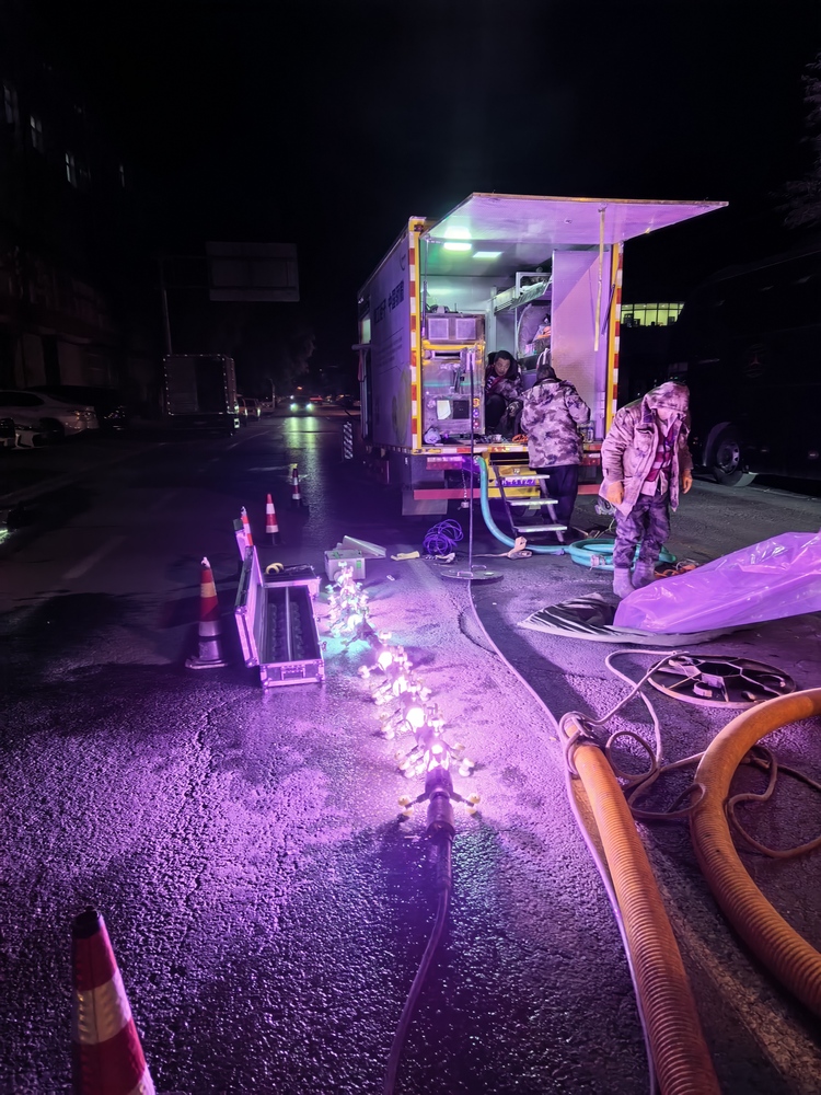 峄城管道非开挖修复