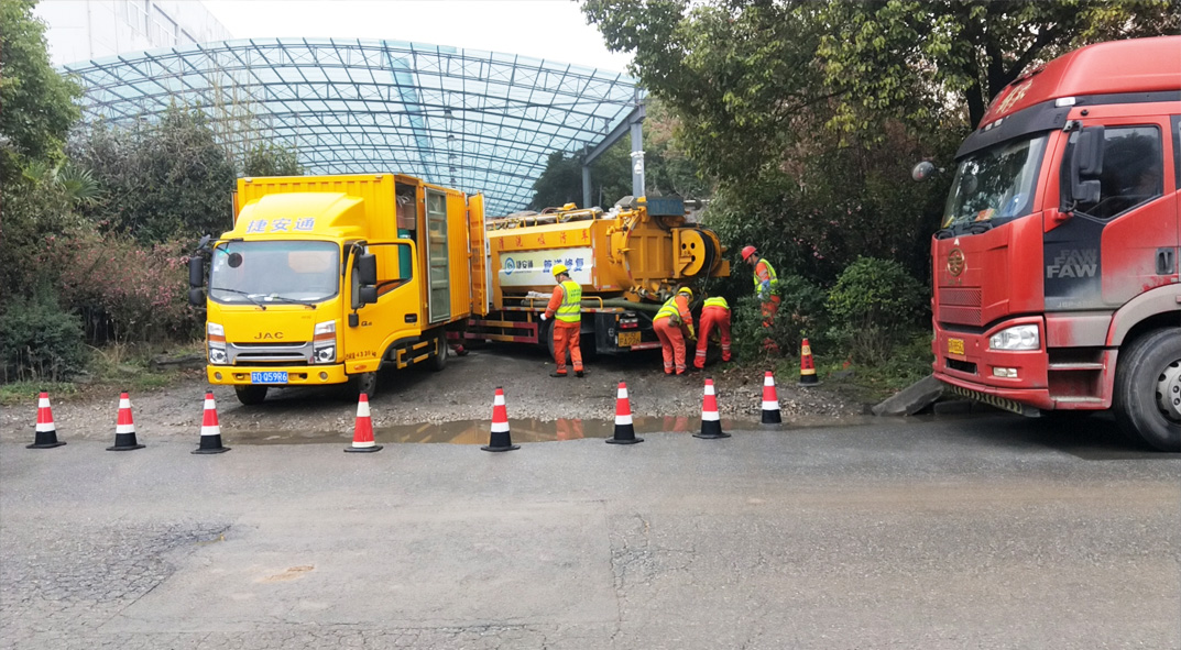 峄城成区雨污水管网“四位一体”检测疏通项目